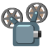 :film_projector: :film_projector: