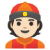 :man_with_gua_pi_mao:t2: