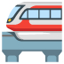 :monorail: :monorail: