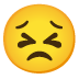 :persevering_face: