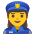 :policewoman: :policewoman: