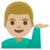 :tipping_hand_man:t3: :tipping_hand_man:t3:
