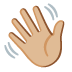 :wave:t3: :wave:t3: