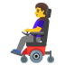 :woman_in_motorized_wheelchair: :woman_in_motorized_wheelchair: