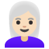 :woman_white_haired:t2: